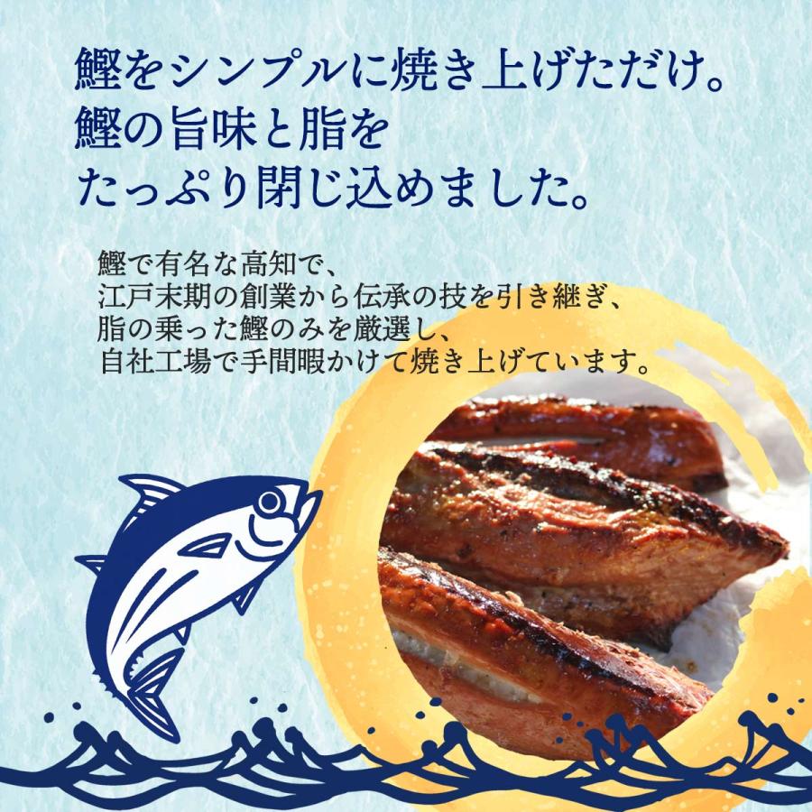 かつお 四国 高知県 浜吉ヤ サラダトッピング パスタ お土産 浜吉ヤ サラダかつお カット 1本 D Style Shop ヤフー店 通販 Yahoo ショッピング