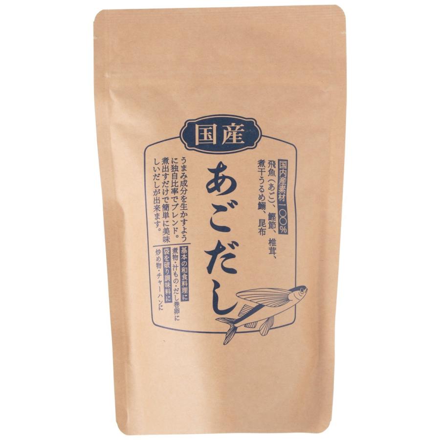 宝山九州 だしパック 国産 あごだし 240g 8g 30袋 だしパック あごだし 飛魚だし 和風だし 国産 宝山九州 D Style Shop ヤフー店 通販 Yahoo ショッピング