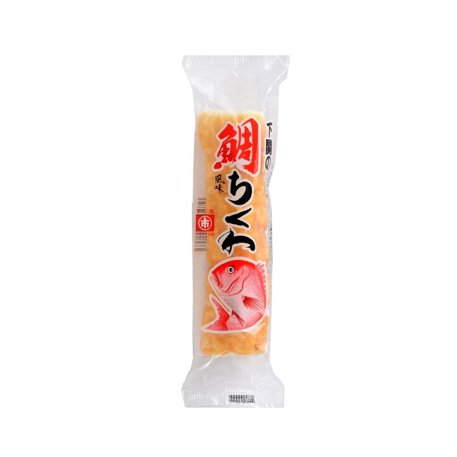ちくわ かまぼこ 下関 お取り寄せ グルメ ギフト 市村蒲鉾 下関高級竹輪 鯛風味ちくわ 90g×4本 :4970417003856:D-style shop ヤフー店 - 通販 - Yahoo!ショッピング ちくわ かまぼこ 下関 お取り寄せ グルメ ギフト 市村蒲鉾 下関高級竹輪 鯛風味ちくわ 90g×4本 :4970417003856:D-style shop ヤフー店 - 通販 - Yahoo!ショッピング
