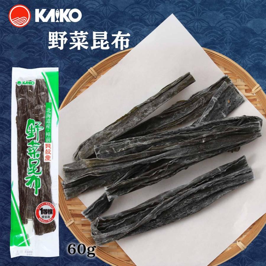 限定品 北海道釧路産さおまえ昆布 訳あり100g atak.com.br 限定品 北海道釧路産さおまえ昆布 訳あり100g atak.com.br