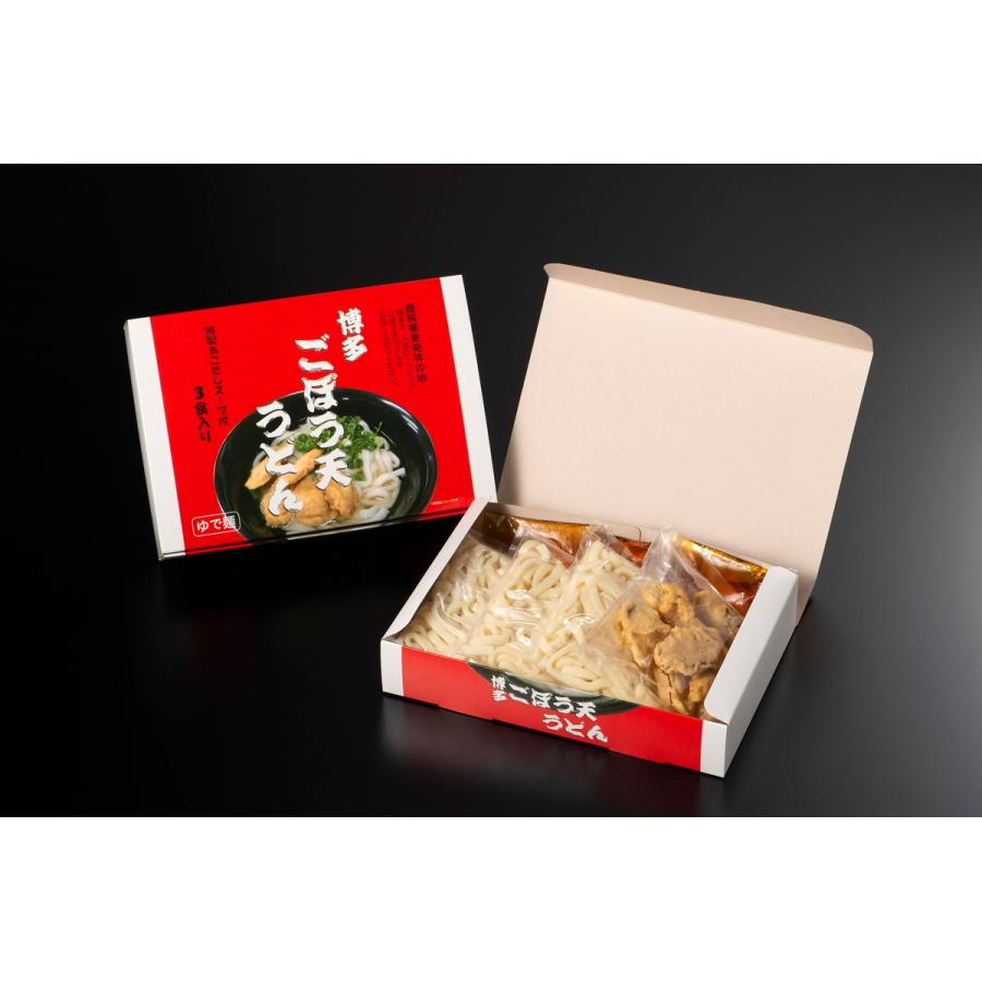 人気特売 博多ごぼう天うどん 博多花山ラーメン詰合せ F376 B096wzr2nf 2313 公式 オンライン ストア Www Petservicesco Pe
