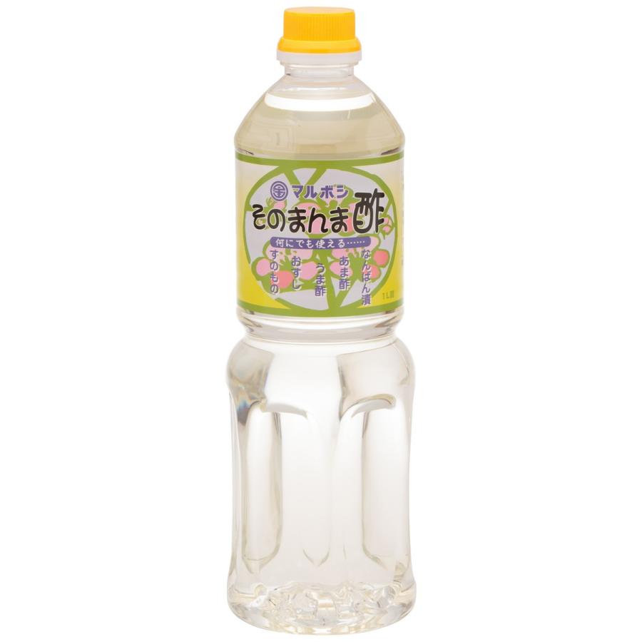 市場 ミツカン かけるカンタン酢 190ml 市場 ミツカン かけるカンタン酢 190ml