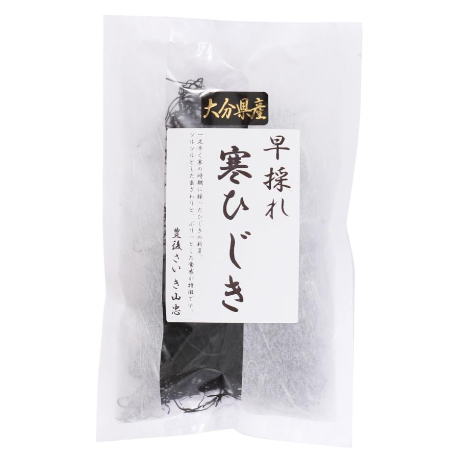 送料無料 山忠 乾物 大分県産 早採れ寒ひじき g 乾燥ひじき 海藻 新芽 早採れひじき 新食感 寒ヒジキ 煮物 サラダ 1 D Style Shop ヤフー店 通販 Yahoo ショッピング