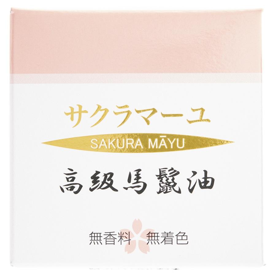 馬油 こうね馬油 スキンケア ヘアケア ハンドケア メイン 馬油 ヘアオイル サクラマーユ 高級馬髪油 流さないトリートメント 30ml D Style Shop ヤフー店 通販 Yahoo ショッピング
