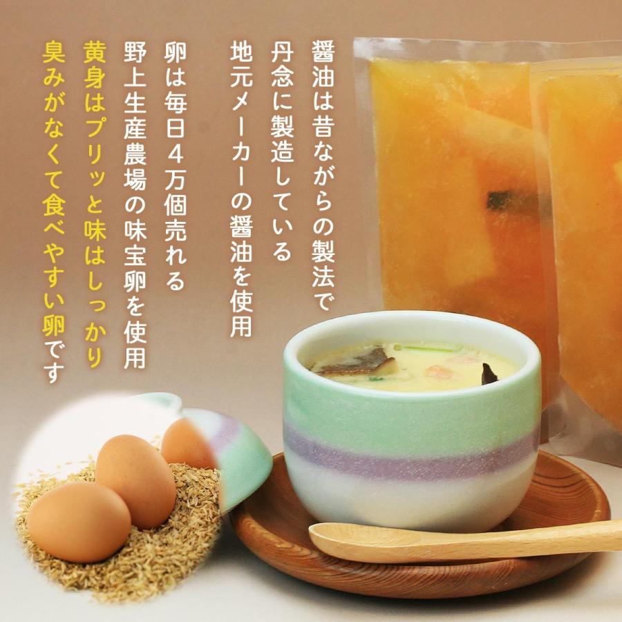 メール便無料 独楽 焼あごだし風味豊か こだわり卵のなめらか茶碗蒸し 1個 安心 厳選 茶碗蒸し こだわり 焼きあご 昆布 鰹節 一番だし 風味豊か Wantannas Go Id