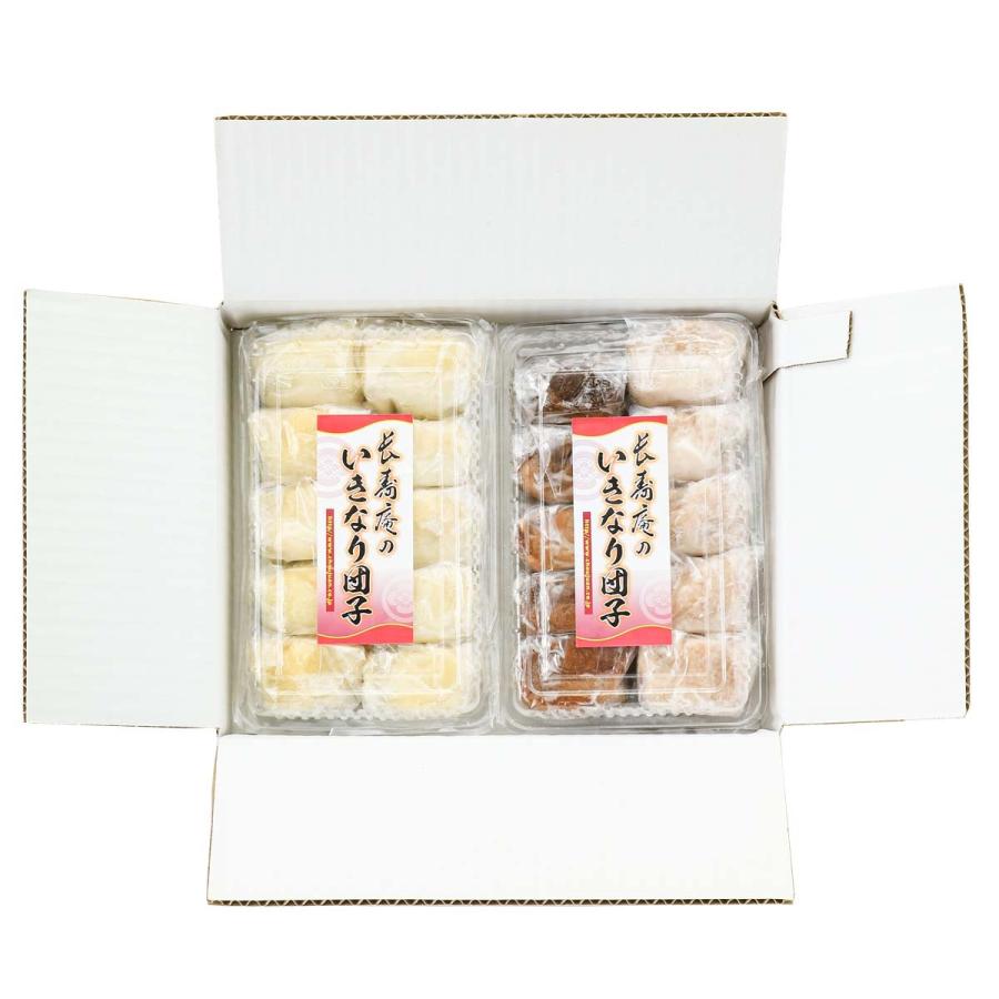 長寿庵 和生菓子 長寿庵のいきなり団子 個 白10個 黒5個 紫5個 熊本県 和菓子 郷土菓子 芋 餡 長寿庵 食べ応え 美味しい 冷凍 お取り寄せ 黒糖 D Style Shop ヤフー店 通販 Yahoo ショッピング