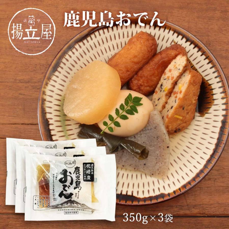 市場 送料無料 ボンピョ 釜山四角おでん クール便 韓国おでん 5g 10枚 X2袋