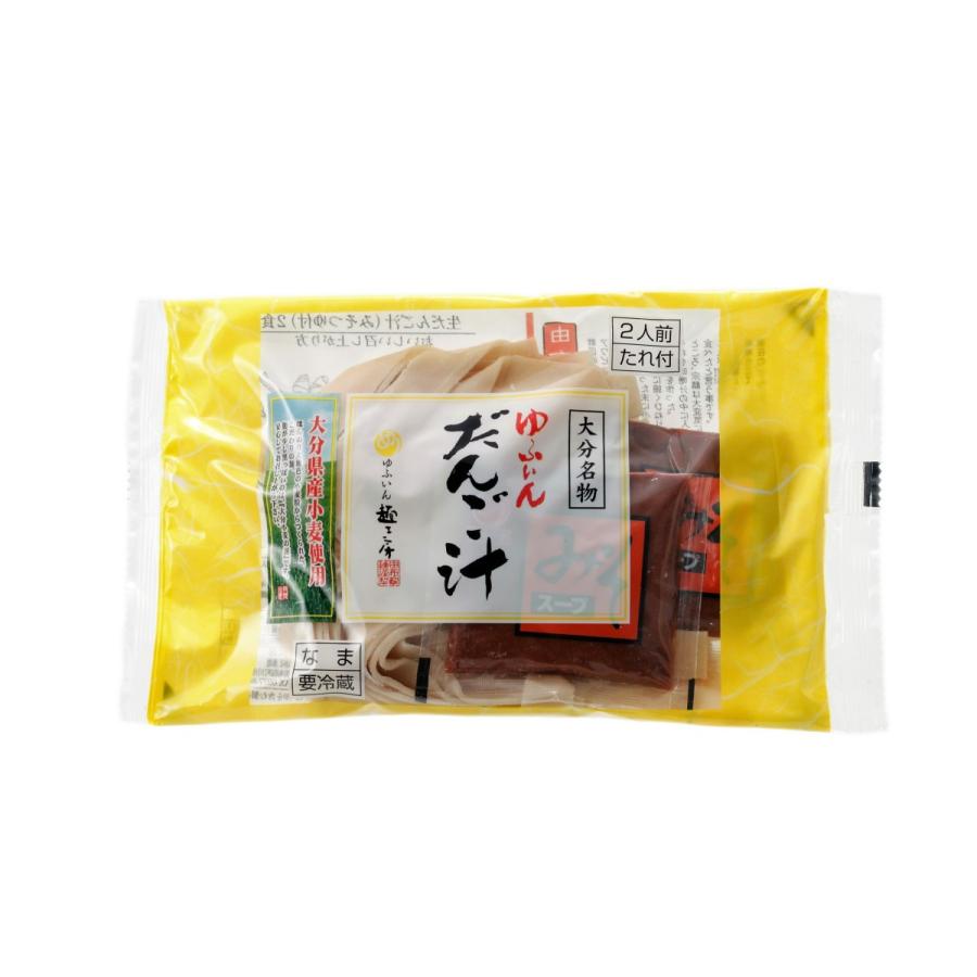 大分県 だんご汁 だご汁 お取り寄せ グルメ ギフト 由布製麺 ゆふいん 生団子汁 麺2gみそつゆ35g 2 D Style Shop ヤフー店 通販 Yahoo ショッピング