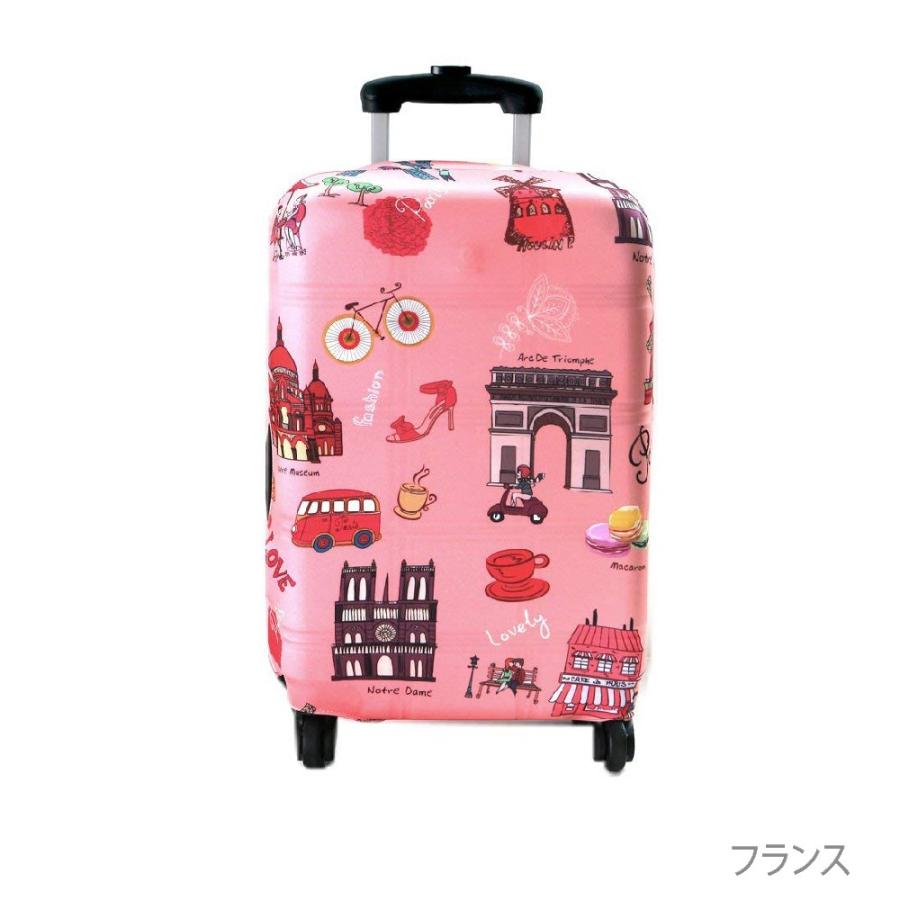 スーツケース キャリーバッグ おしゃれ 目立つ Roomnhome ルームアンドホーム Heaven スーツケースカバー M 69 50 1cm Roo D Style Shop ヤフー店 通販 Yahoo ショッピング