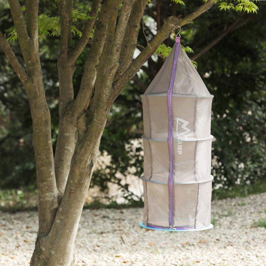 ドライネット アウトドア ハンギング 折りたたみ収納 ルームアンドホーム M ドライネット 食器乾燥網 折り畳み式 4段 38 38 95cm Roo D Style Shop ヤフー店 通販 Yahoo ショッピング