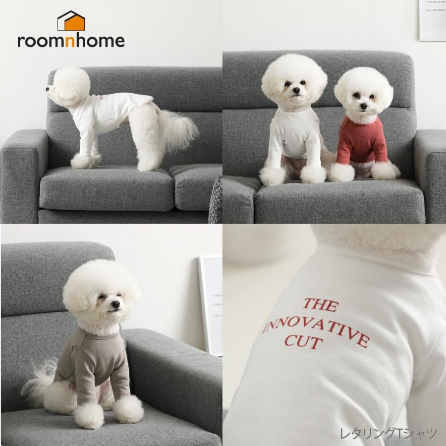 スタイリッシュ ドッグウェア お散歩 ペットウェア 犬用 いぬ 猫 かわいい おしゃれ Roomnhome ルームアンドホーム ペットウェア 犬 服 レタリングtシャツ Roo D Style Shop ヤフー店 通販 Yahoo ショッピング