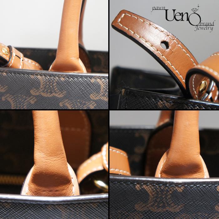 【質屋】送料無料！CELINE セリーヌ スモール バーティカル カバ トリオンフキャンバス ショルダーストラップ付 | TRIOMPHE | 08