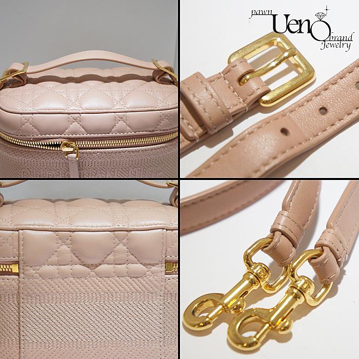 Christian Dior（クリスチャン・ディオール） 【質屋】送料無料