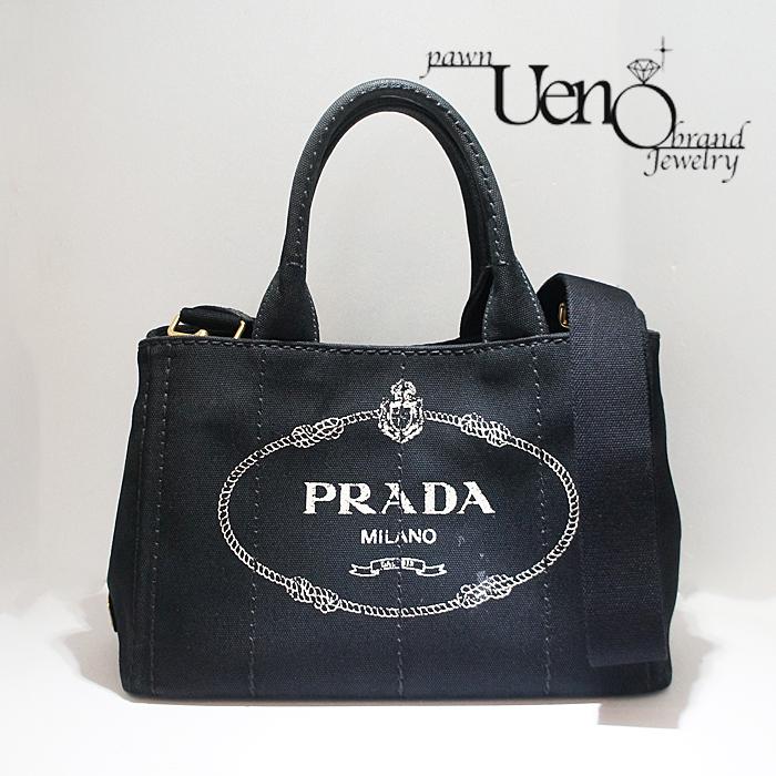 CANAPA 【質屋】送料無料！ PRADA プラダ カナパトート ショルダー