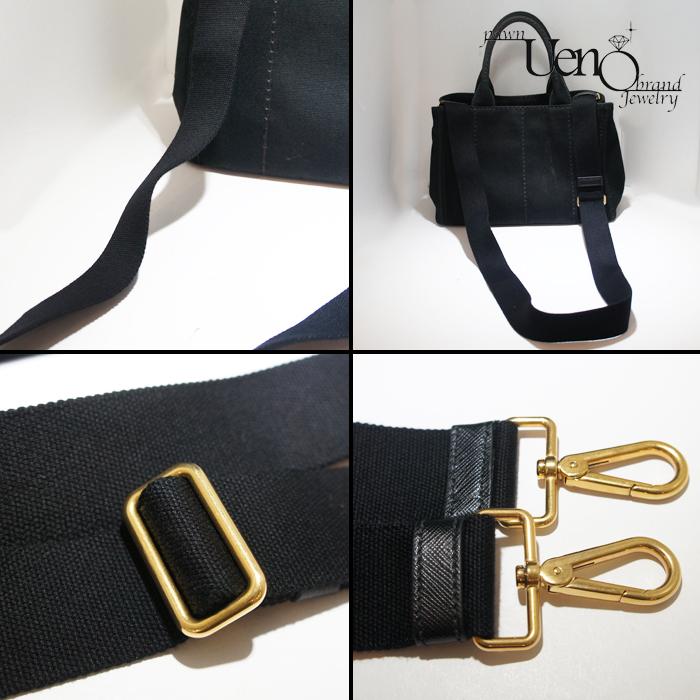 PRADA ブラック　カナパ　ショルダーストラップ　保存袋付き CANAPA 【質屋】送料無料！ PRADA プラダ カナパトート ショルダー