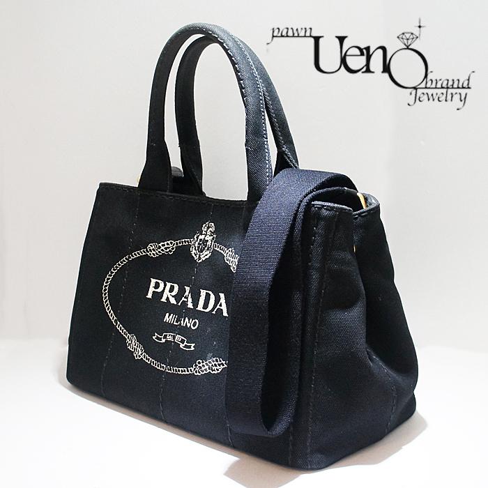 CANAPA 【質屋】送料無料！ PRADA プラダ カナパトート ショルダー