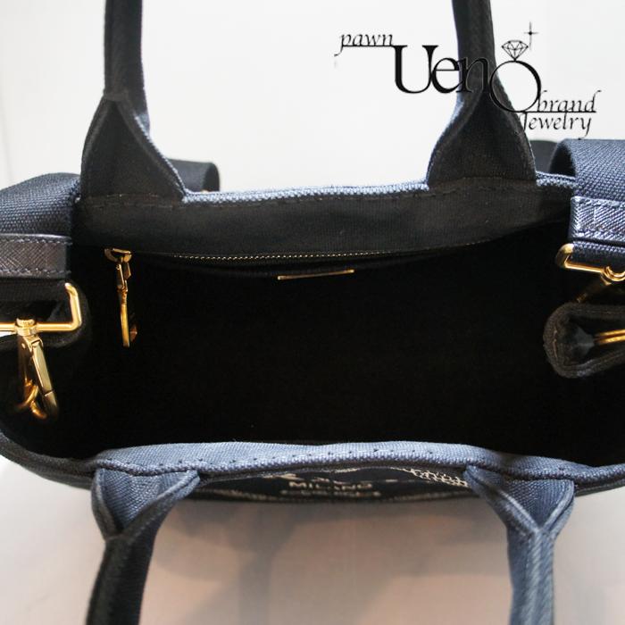 CANAPA 【質屋】送料無料！ PRADA プラダ カナパトート ショルダー