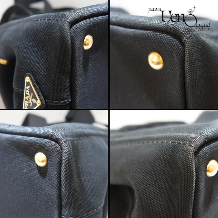 CANAPA 【質屋】送料無料！ PRADA プラダ カナパトート ショルダー