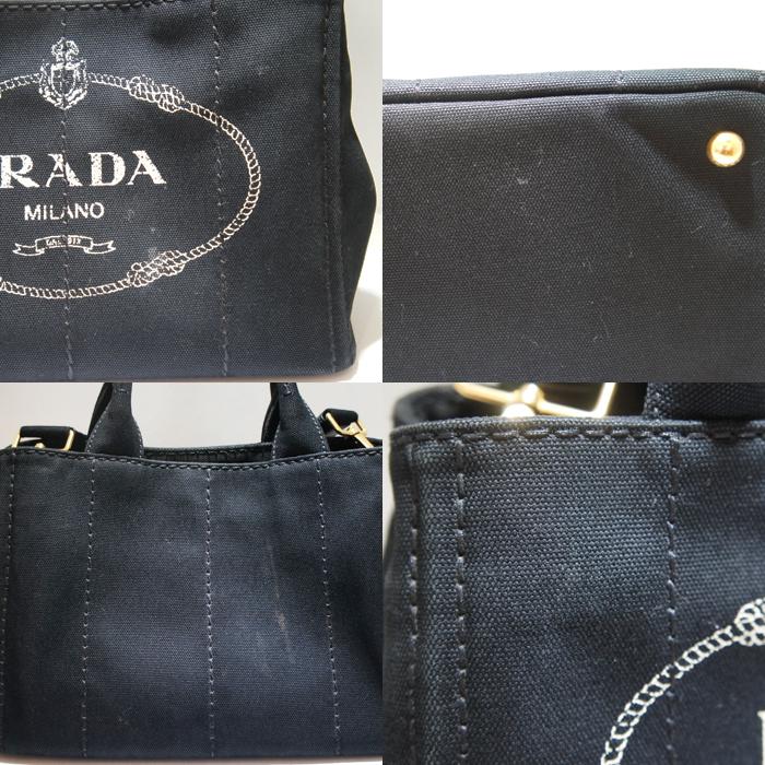 CANAPA 【質屋】送料無料！ PRADA プラダ カナパトート ショルダー