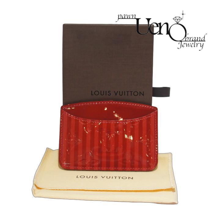 【質屋】送料無料！ LOUISVUITTON ルイ・ヴィトン  モノグラム・ヴェルニライン エテュイ・ミロワール  （ポムダムール・レイユール）コンパクトミラーの画像
