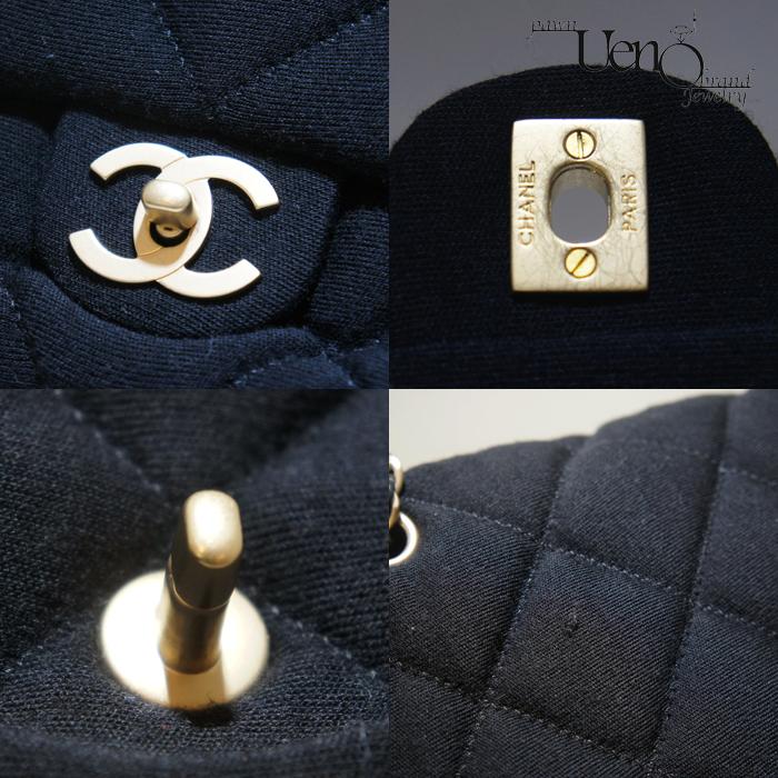 マトラッセ 【質屋】送料無料！CHANEL シャネル チェーンショルダー