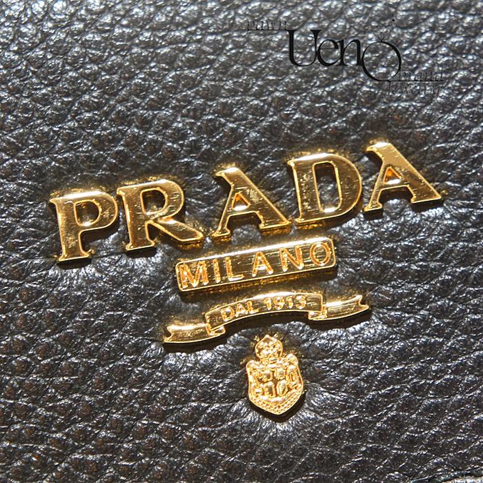 【質屋】送料無料！ PRADA プラダ キーケース6本用 （レザー×黒）ゴールド金具