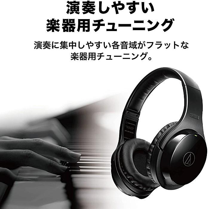 オーディオテクニカ audio-technica ATH-EP1000IR 楽器用