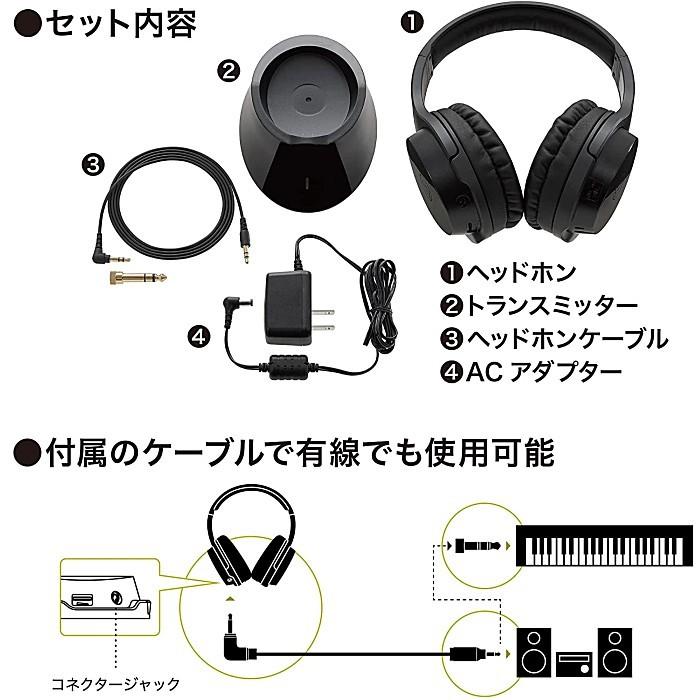 オーディオテクニカ audio-technica ATH-EP1000IR 楽器用