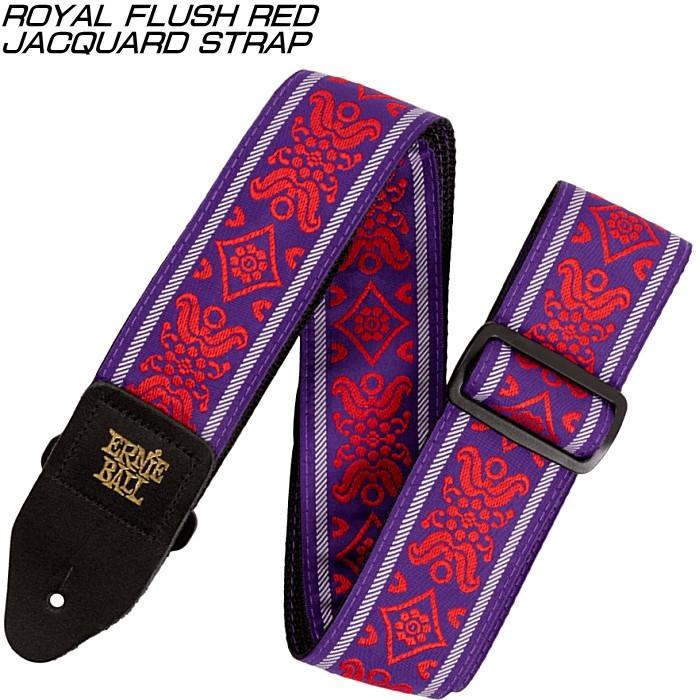 Ernie Ball Jacquard Strap Royal Flush Red 5330 アーニーボール ギターストラップ Eb 5330 ギターパーツの店 ダブルトラブル 通販 Yahoo ショッピング