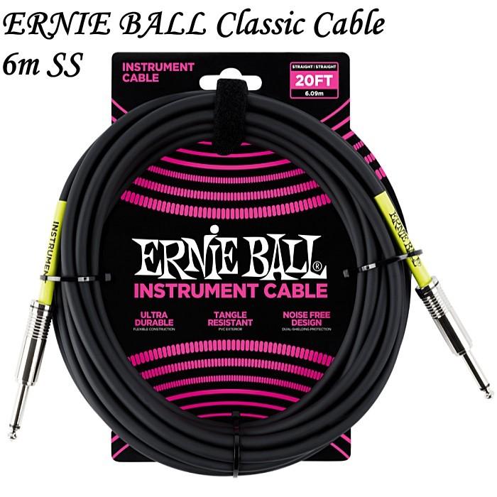 Ernie Ball #6046 Instrument Cable Black 6.1m SS アーニーボール ギターケーブル｜dt-g-s