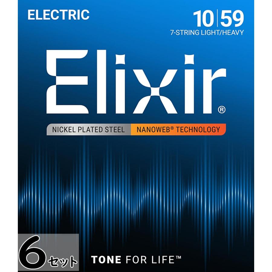 エリクサーelixirダダリオアーニーボール 楽器・機材 エリクサー弦 Elixir ダダリオ アーニーボール