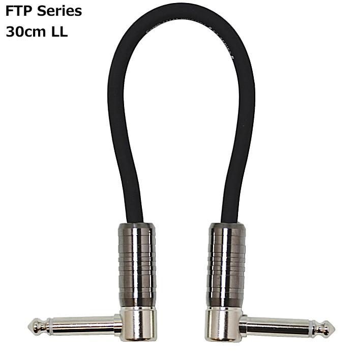 Ex pro FTP Series FTP 30LL 30cm LL EXPRO FTP 030 LL