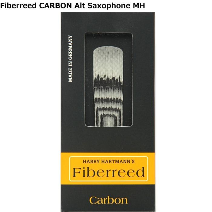 HARRY HARTMANN'S Fiberreed CARBON FIB-CARB-A-MH アルトサックス用カーボンリード｜dt-g-s