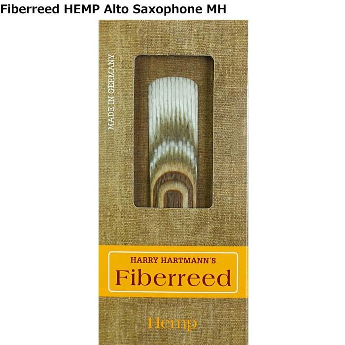 HARRY HARTMANN'S Fiberreed HEMP FIB-HEMP-A-MH アルトサックス用ヘンプリード｜dt-g-s