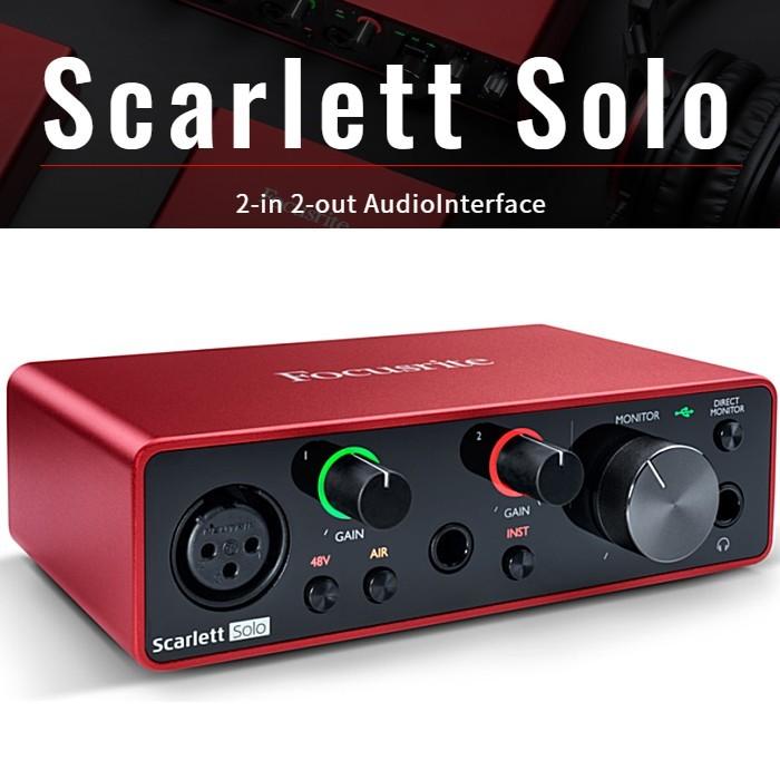 Focusrite Scarlett Solo 3rd Gen フォーカスライト 2イン/2アウト USBオーディオインターフェイス  :FORCUSRITE-SCARLETT-SOLO:ギターパーツの店・ダブルトラブル 通販 