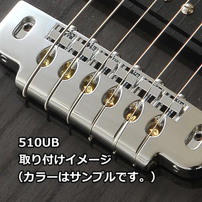 受注生産品　ゴトー510UB　X-ニッケル　 国産レスポールブリッジ Gotoh 510UB-B Wraparound Bridge ゴトー ラップアラウンドタイプ