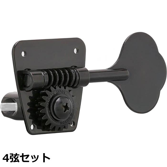 Gotoh FB Series FB30-4 ゴトー ベースペグ (配列・カラーオプション
