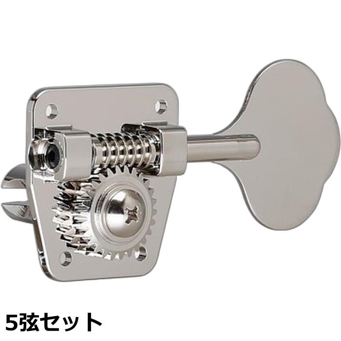 GOTOH JAPAN ５弦ベース　ペグ Amazon | GOTOH (ゴトー) 5弦ベース用ペグ GB11W-5/L4+R1 Chrome