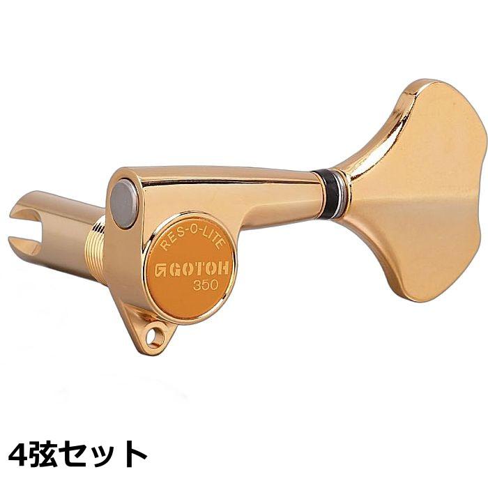 GOTOH GB350-5 L3+R2 Gold 5弦　Warwick GOTOH ( ゴトー ) GB350-5/L3+R2 Gold 送料無料 | サウンドハウス