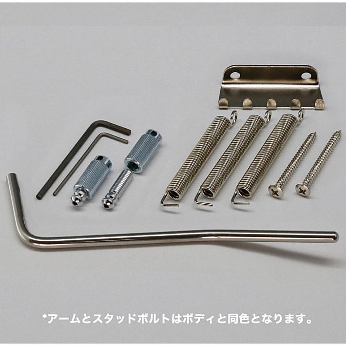 Gotoh NS510TS-FE1 Tremolo Unit ゴトー 2点支持 Gotoh NS510TS-FE1 Tremolo Unit ゴトー 2点支持