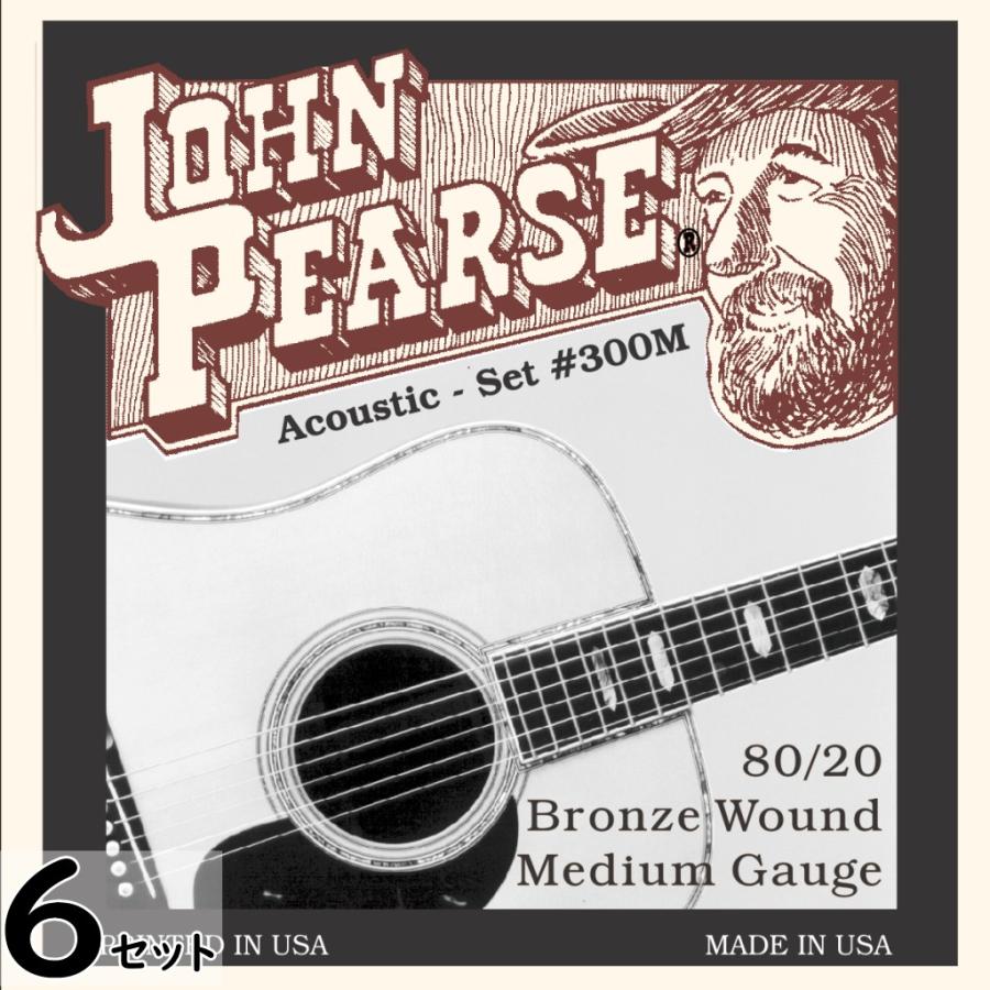 6セット John Pearse #300M Medium 013-056 80/20 Bronze ジョン 