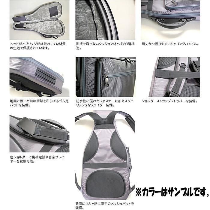 キョーリツ（楽器） KC Guitar Case GB-EG1-BK エレキギター用