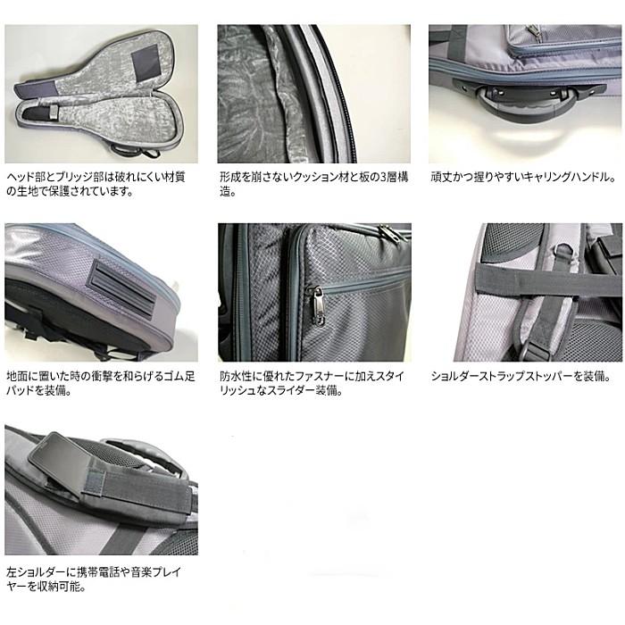 キョーリツ KC Guitar Case GB-EG1-GMB エレキギター用ギグバッグ ガン