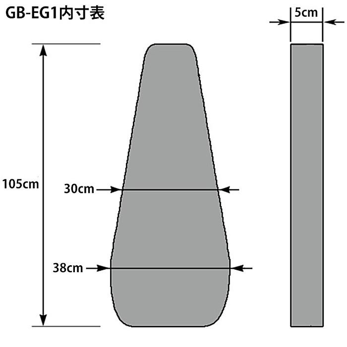 キョーリツ KC Guitar Case GB-EG1-GMB エレキギター用ギグバッグ ガン