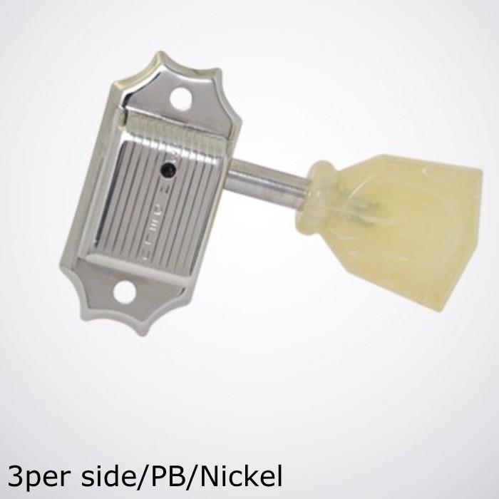 Kluson 3 per side/PB/Nickel クルーソン ギターペグ 1コブ 1列刻印 3