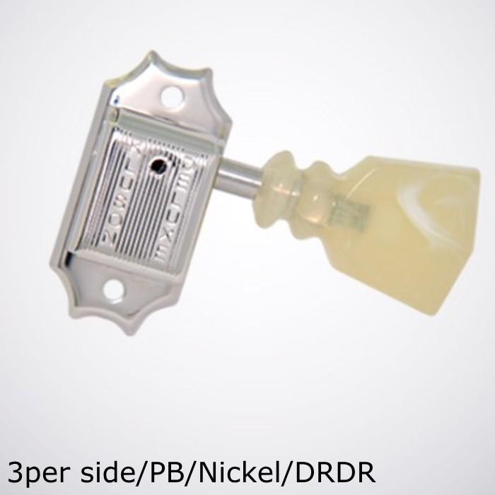 KLUSON 3 per side SPB nickel aging ペグ KLUSON / 3 per side / SPB / Nickel【長期店頭展示品処分特価