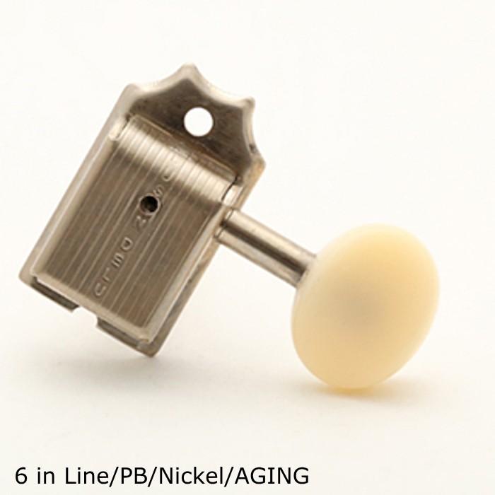Kluson 6 in line/PB/Nickel/Aging クルーソン ギターペグ 6連