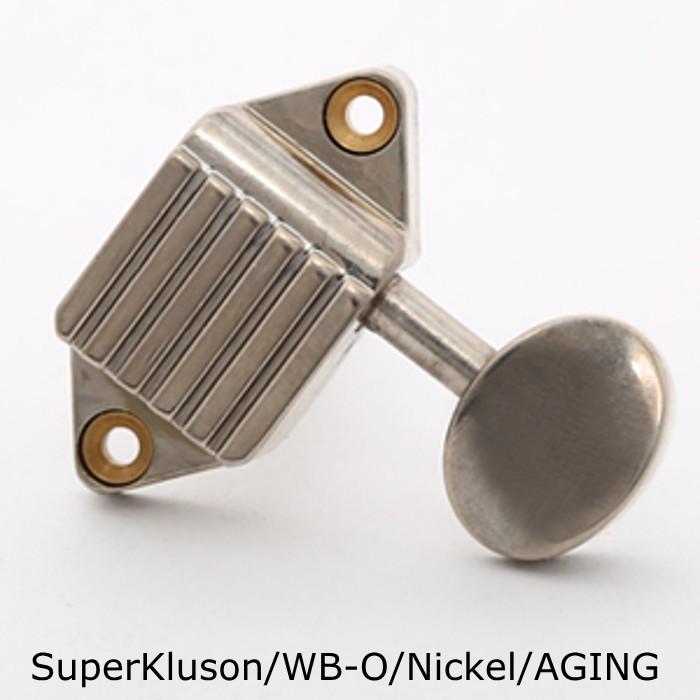 Kluson SUPERKLUSON//WB-O/Nickel/Aging クルーソン ギターペグ ワッフルバック 丸メタルボタン ニッケル エイジング 3対3｜dt-g-s