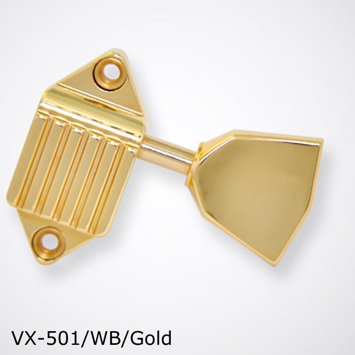 Kluson SUPERKLUSON/VX-501/WB/Gold クルーソン ギターペグ ワッフルバック メタルボタン ゴールド 3対3｜dt-g-s