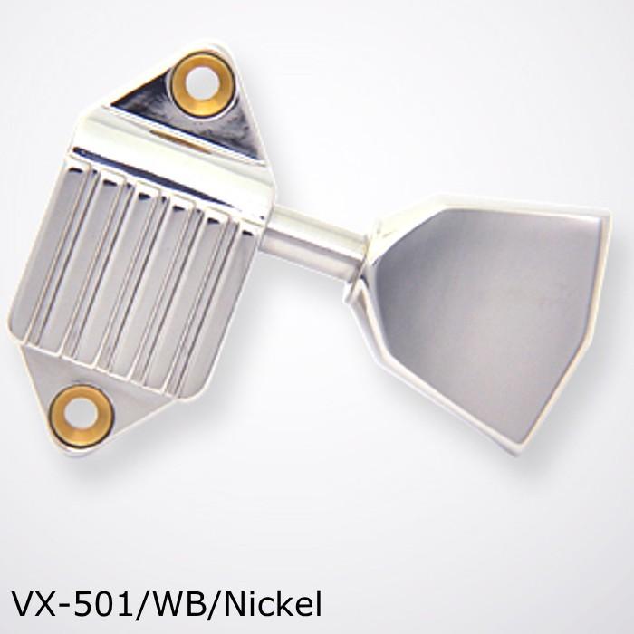 Kluson SUPERKLUSON/VX-501/WB/Nickel クルーソン ギターペグ ワッフルバック メタルボタン ニッケル 3対3｜dt-g-s